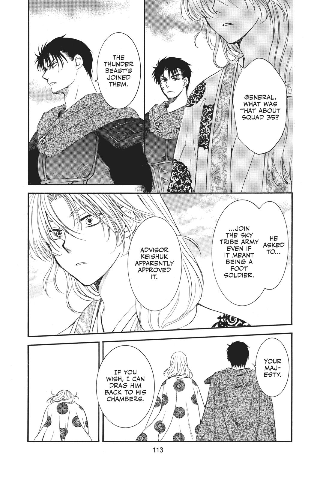 Read Yona of the Dawn Manga Online