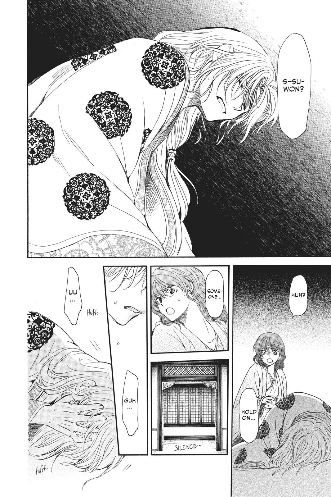 Read Yona of the Dawn Manga Online