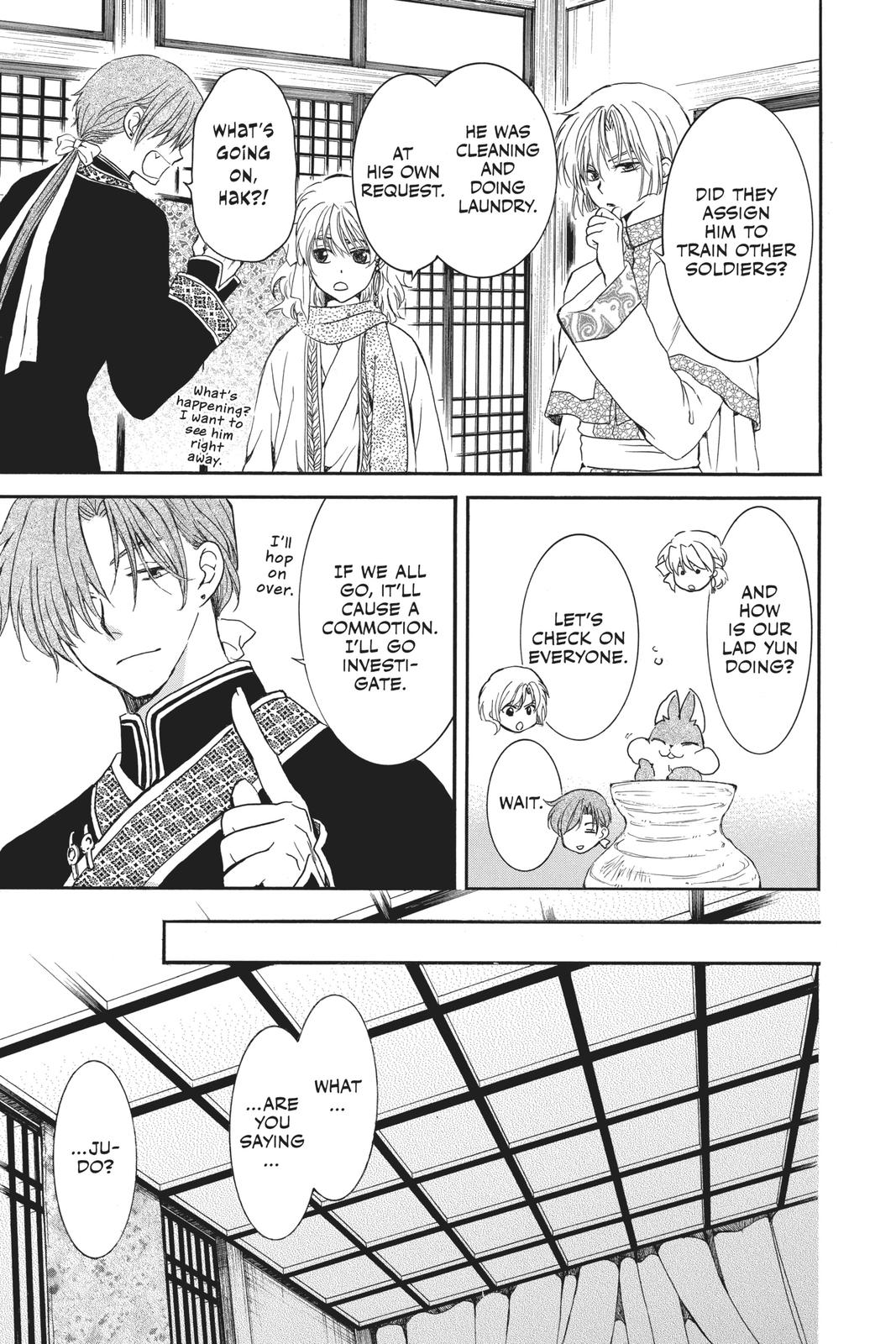 Read Yona of the Dawn Manga Online