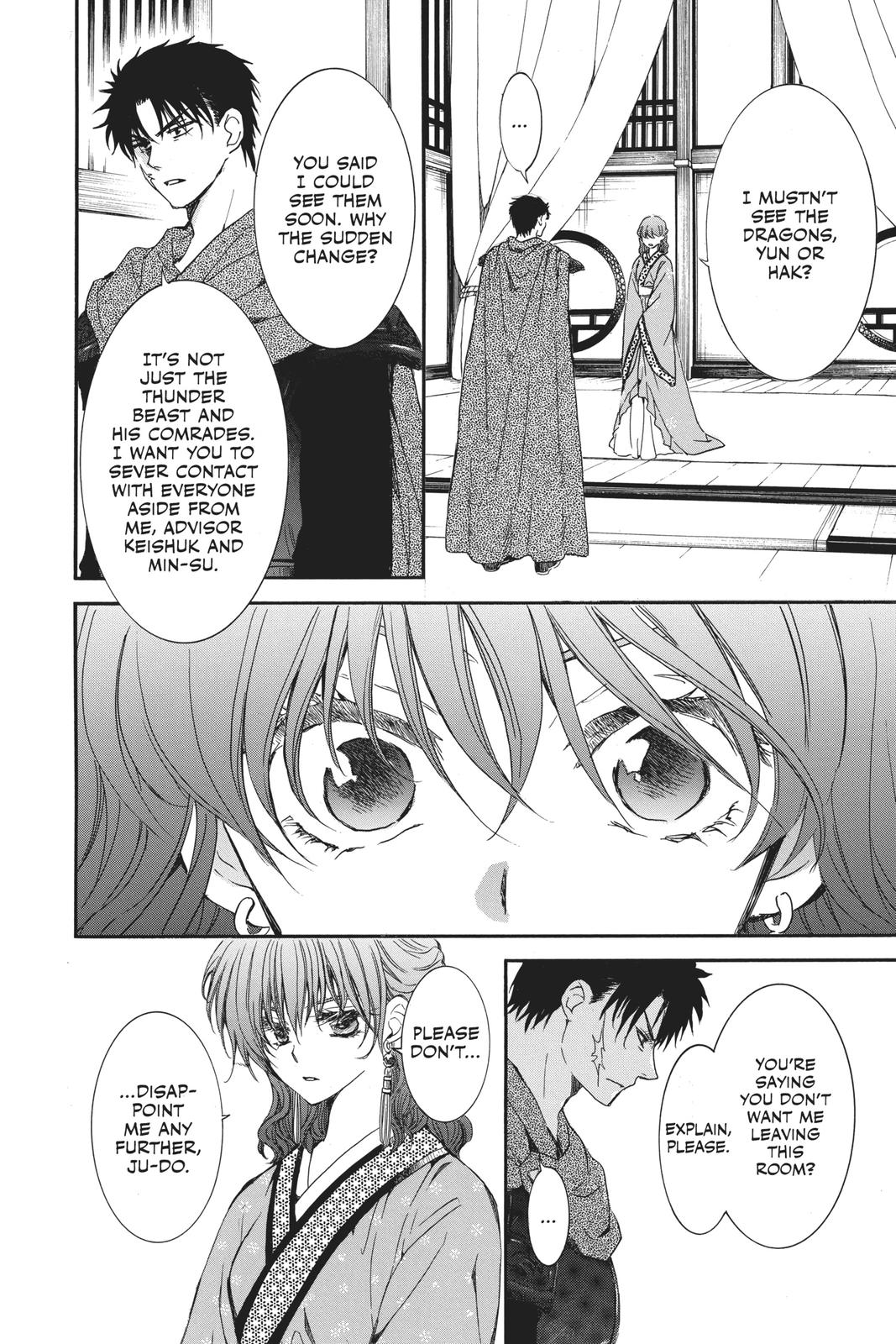 Read Yona of the Dawn Manga Online