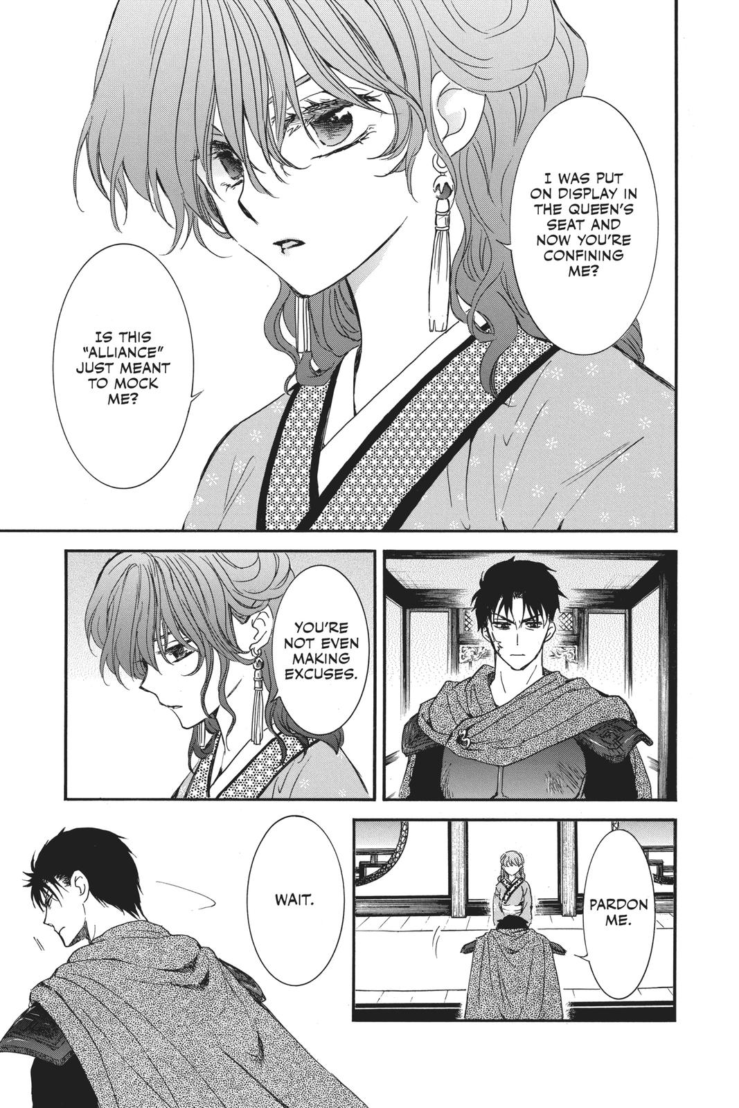 Read Yona of the Dawn Manga Online