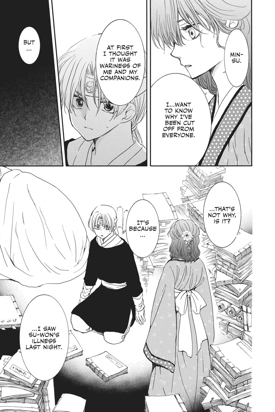 Read Yona of the Dawn Manga Online