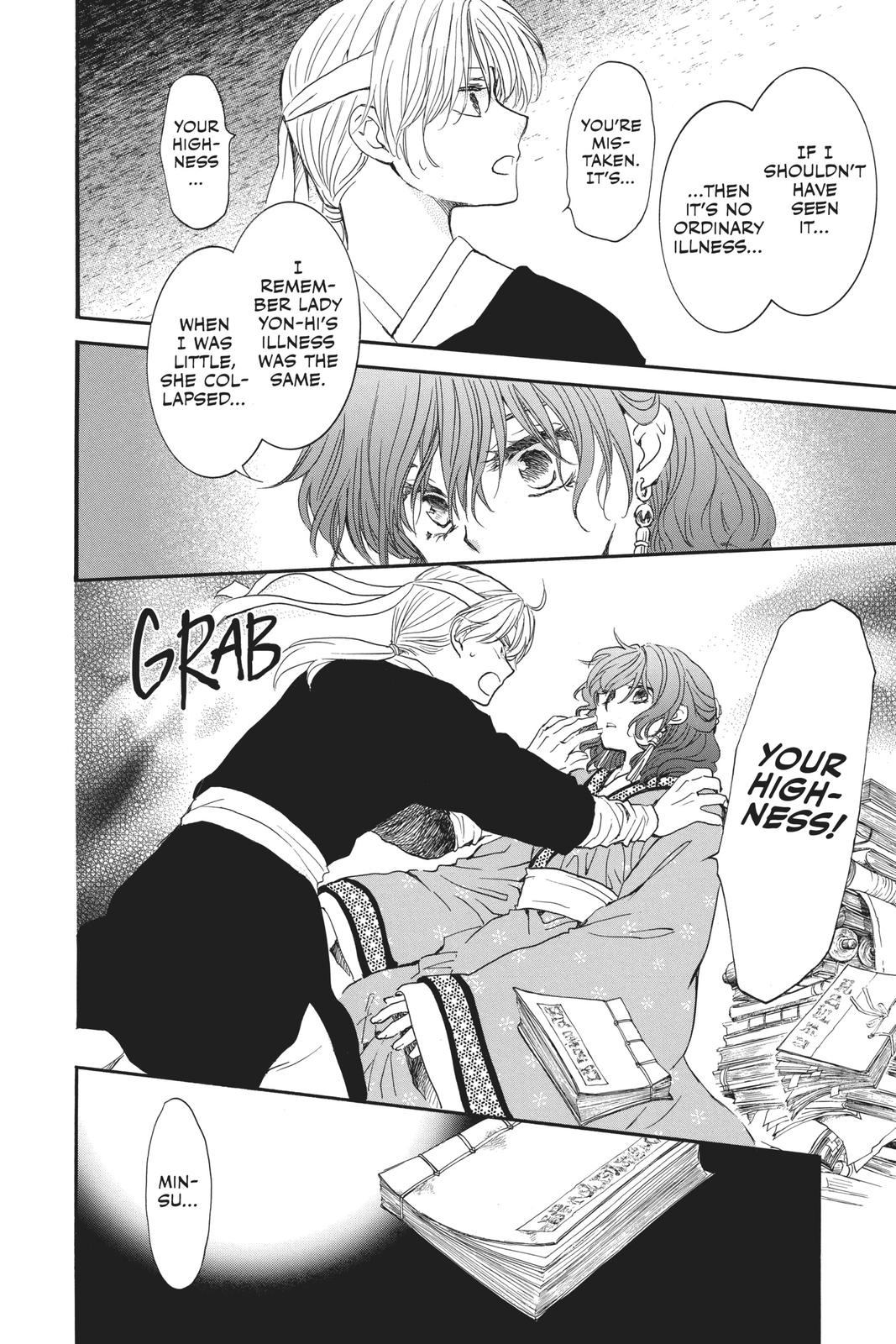 Read Yona of the Dawn Manga Online