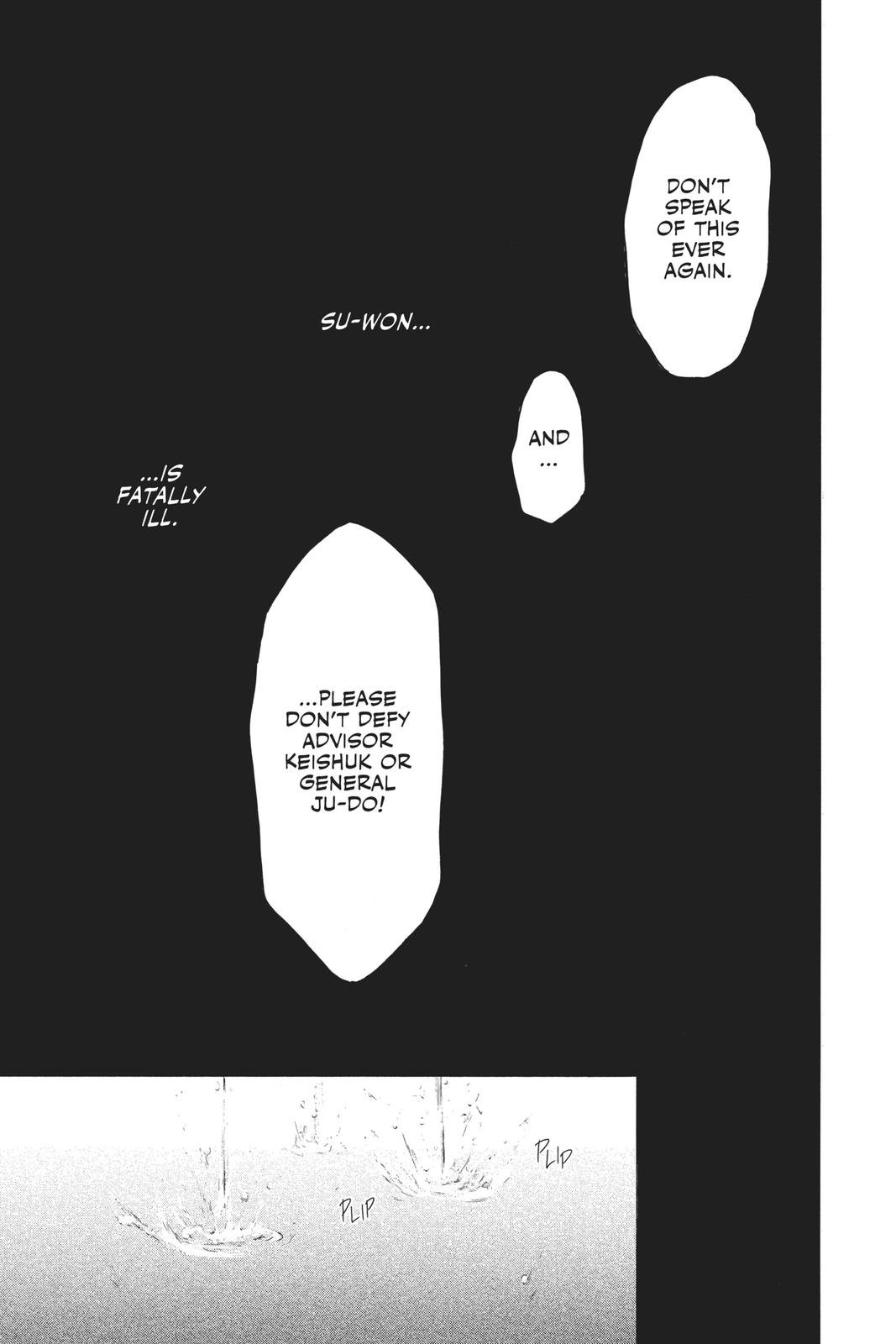 Read Yona of the Dawn Manga Online