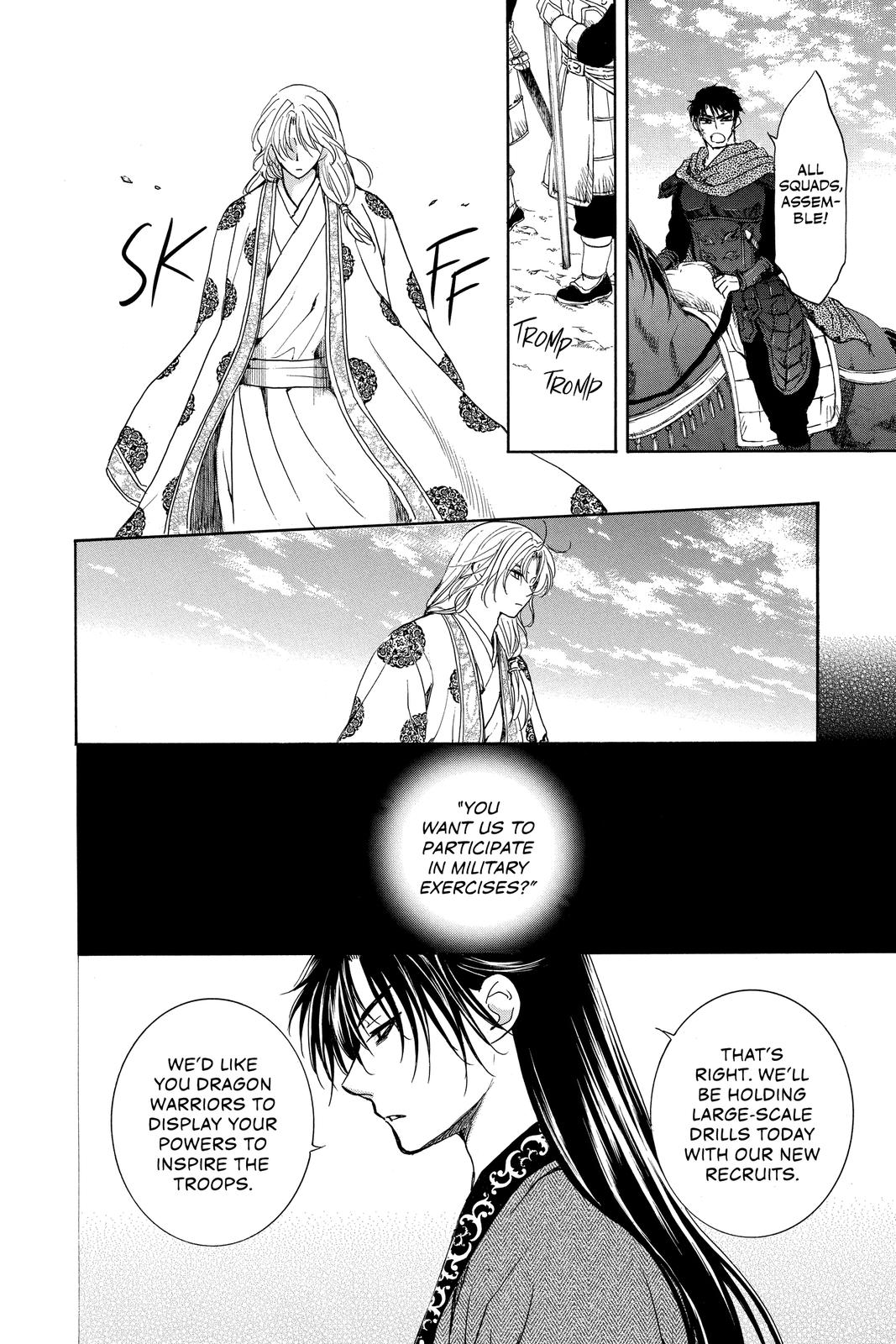 Read Yona of the Dawn Manga Online