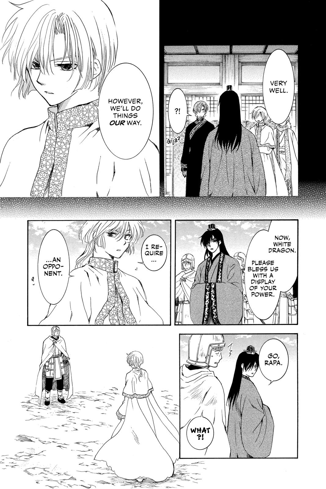 Read Yona of the Dawn Manga Online