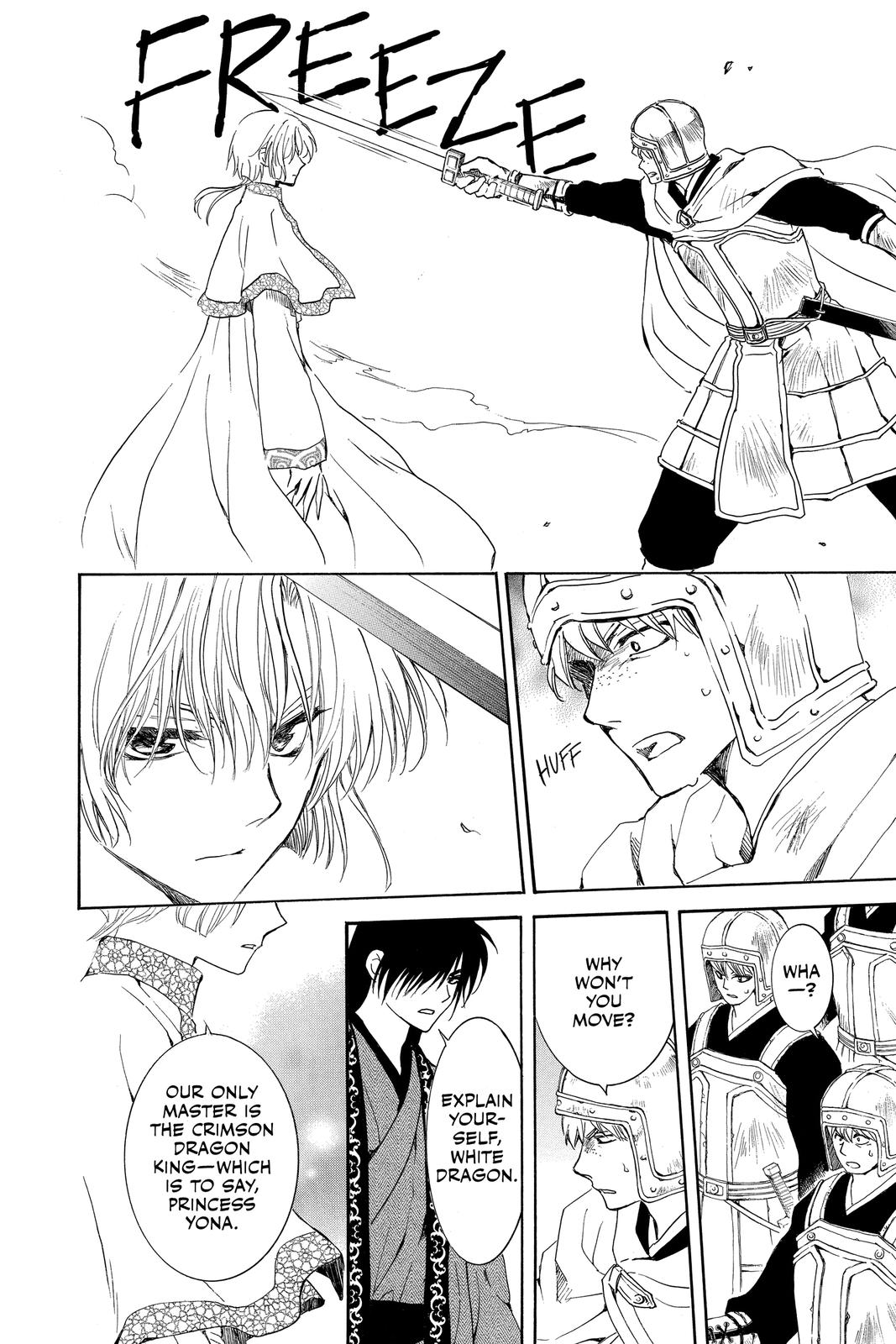 Read Yona of the Dawn Manga Online
