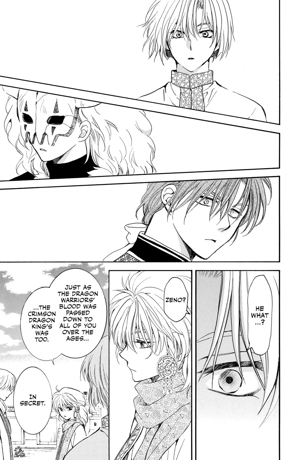 Read Yona of the Dawn Manga Online