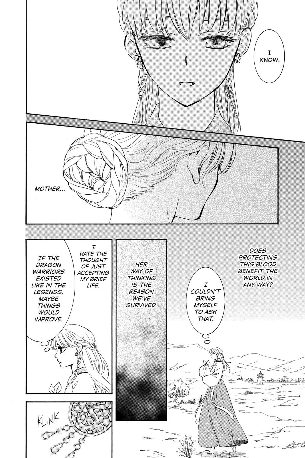 Read Yona of the Dawn Manga Online