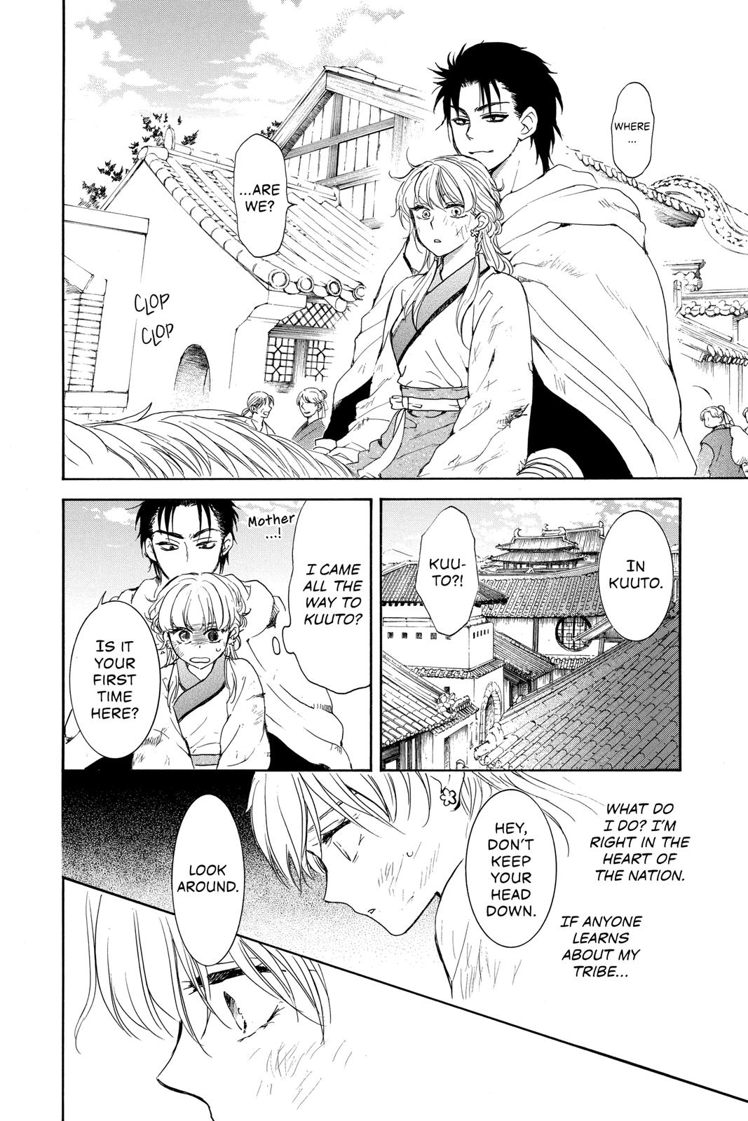 Read Yona of the Dawn Manga Online