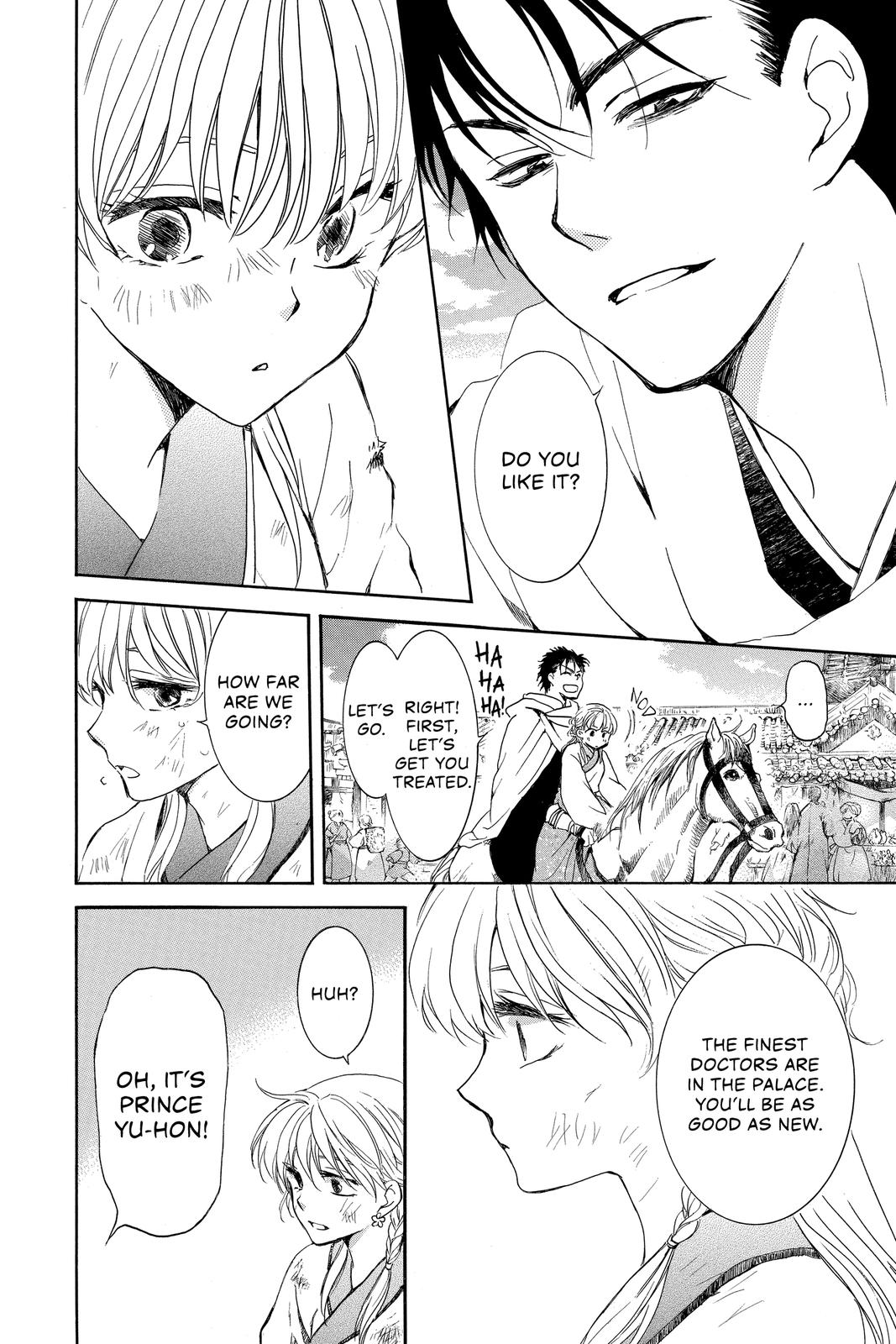 Read Yona of the Dawn Manga Online
