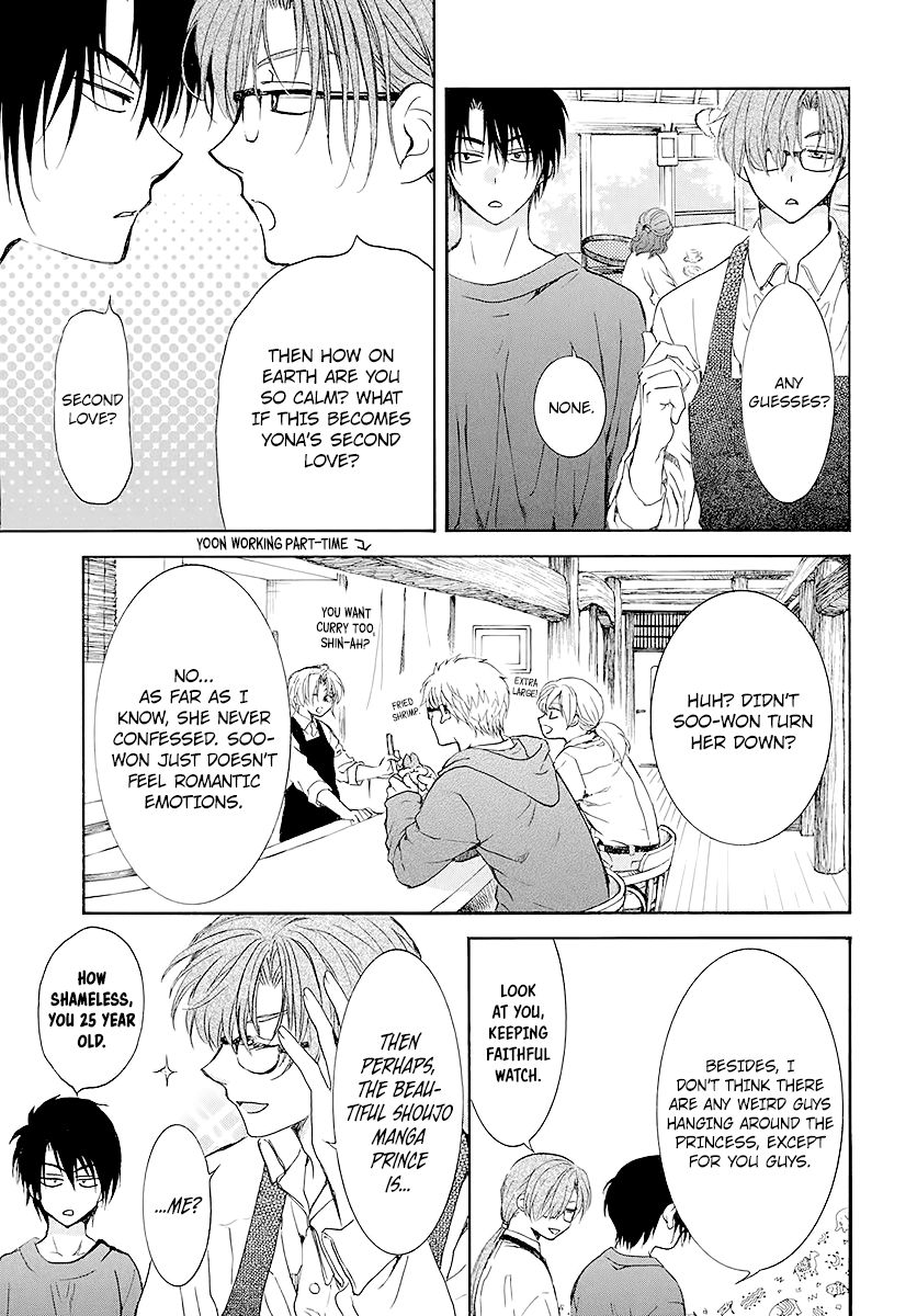 Read Yona of the Dawn Manga Online