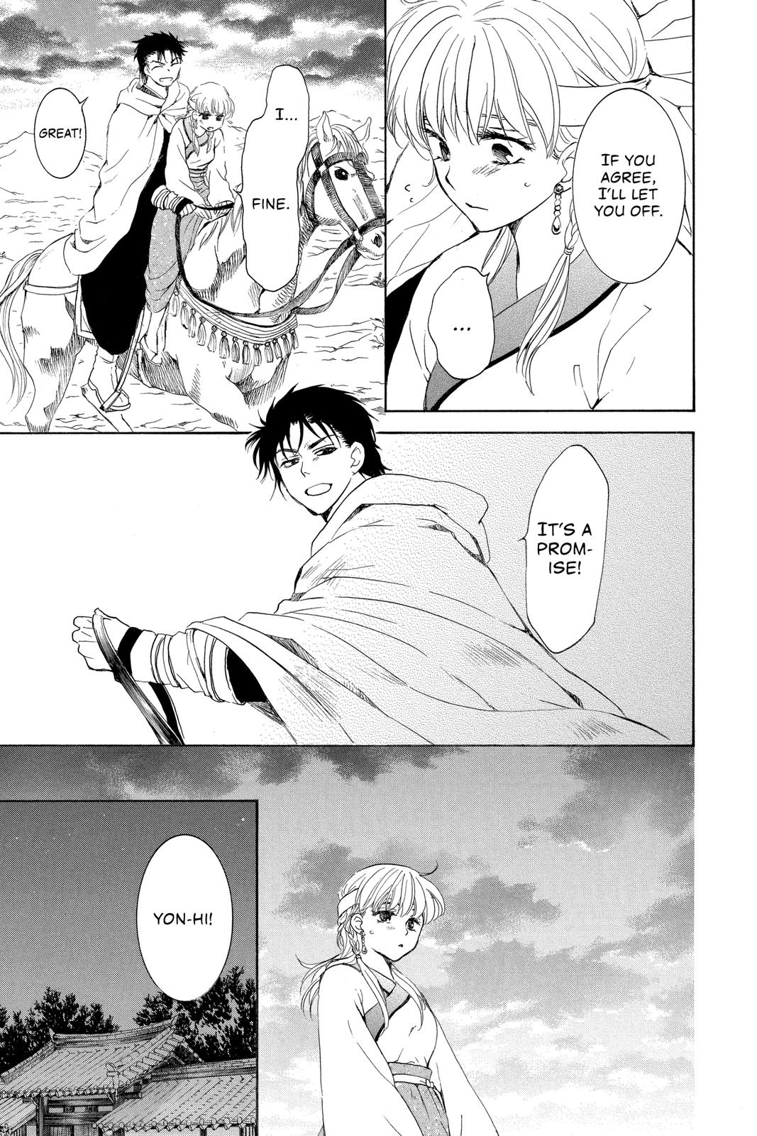Read Yona of the Dawn Manga Online