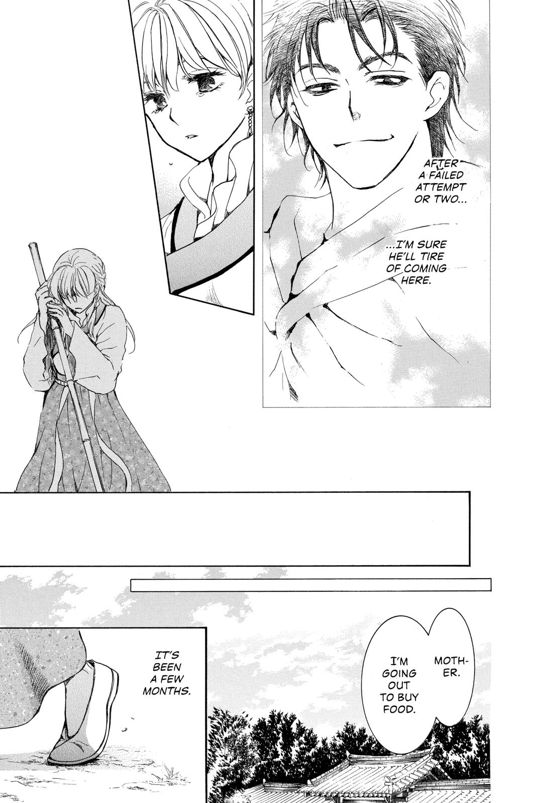 Read Yona of the Dawn Manga Online