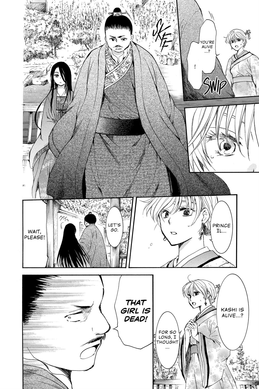 Read Yona of the Dawn Manga Online
