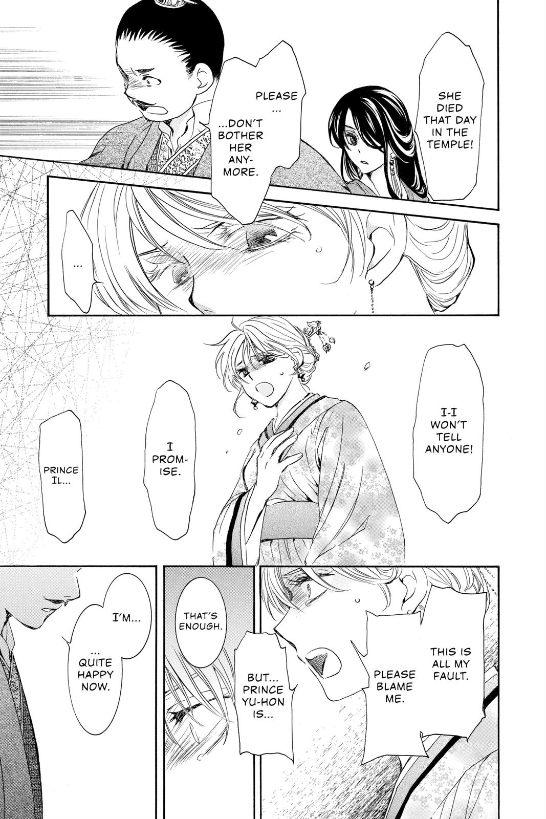 Read Yona of the Dawn Manga Online