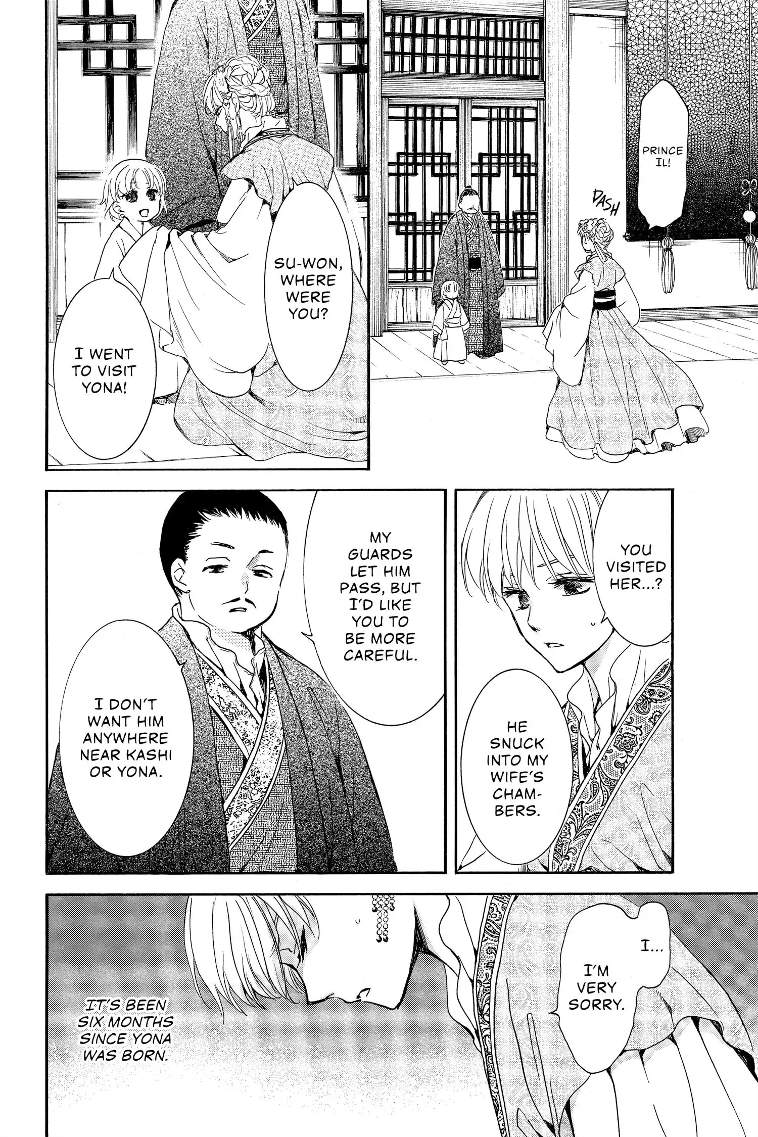Read Yona of the Dawn Manga Online