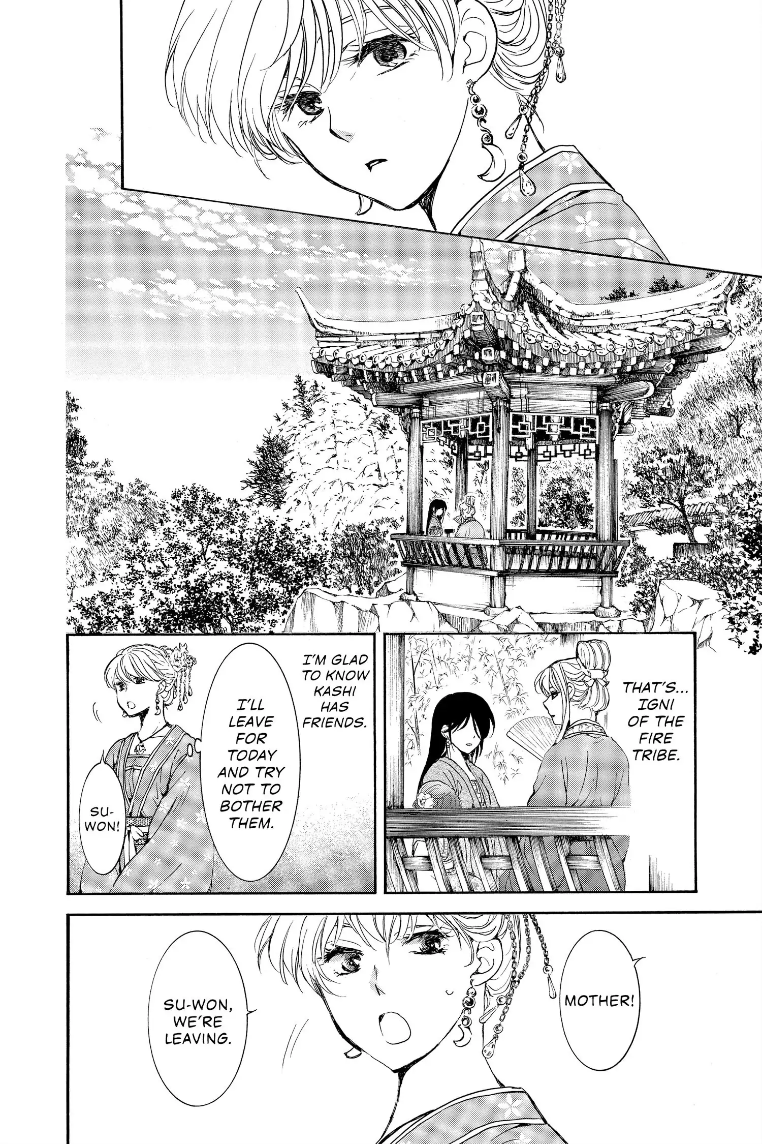 Read Yona of the Dawn Manga Online
