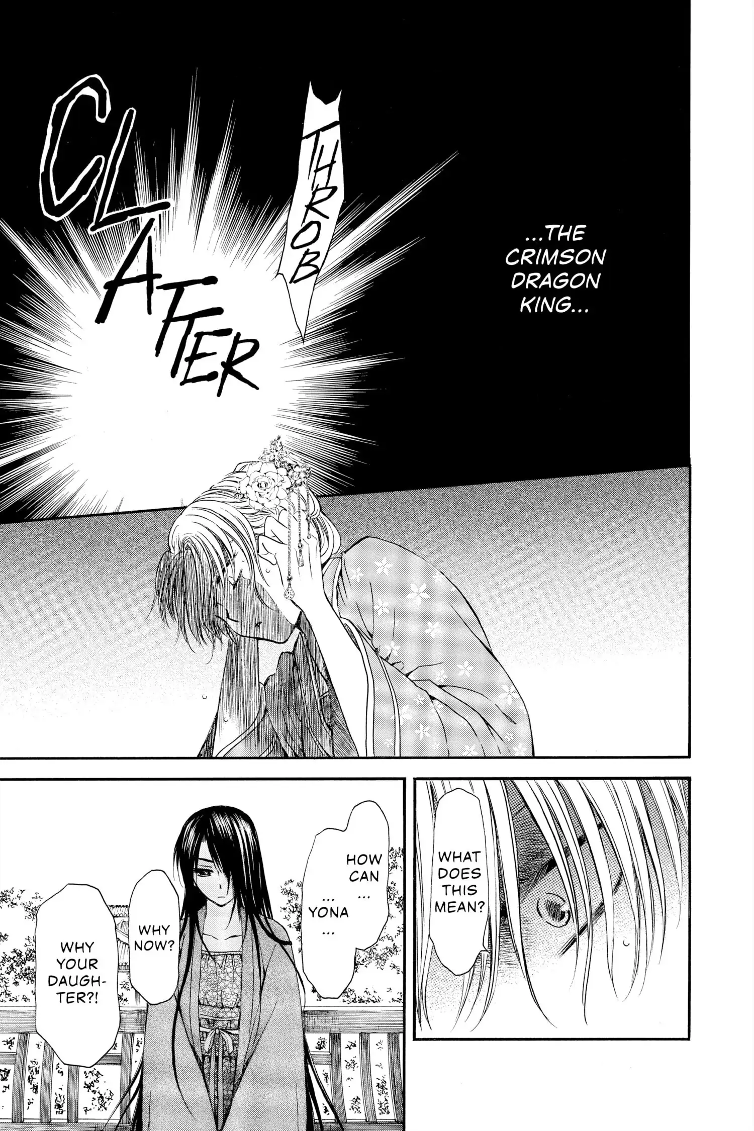 Read Yona of the Dawn Manga Online