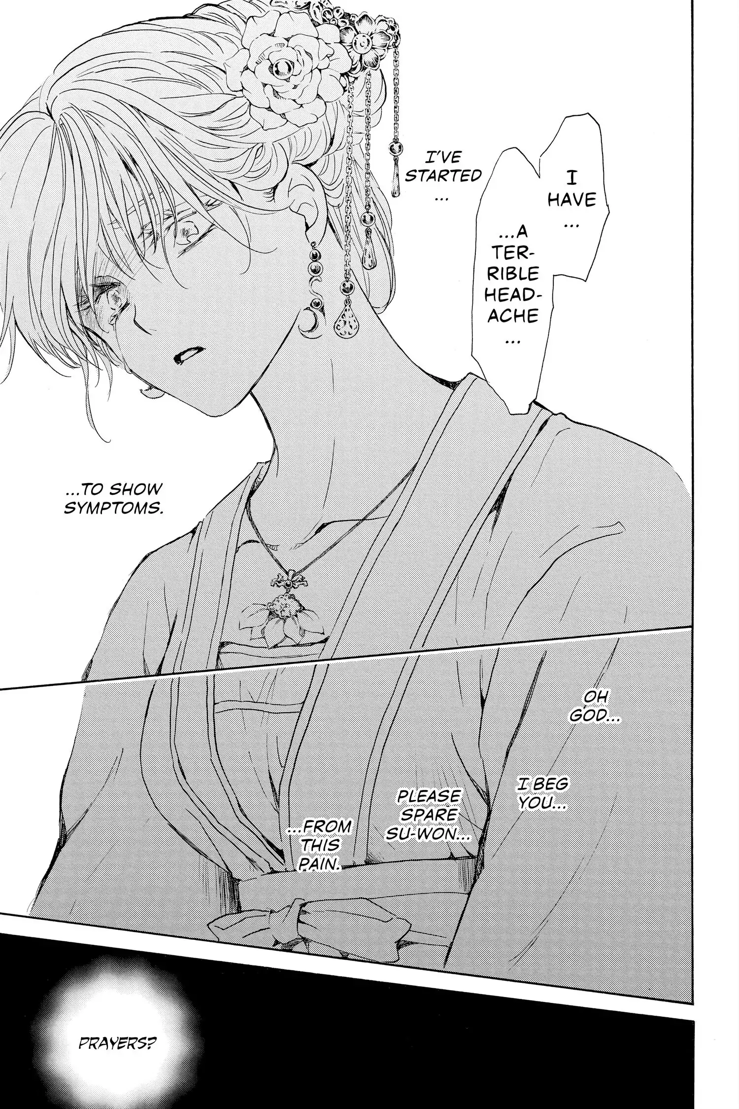 Read Yona of the Dawn Manga Online
