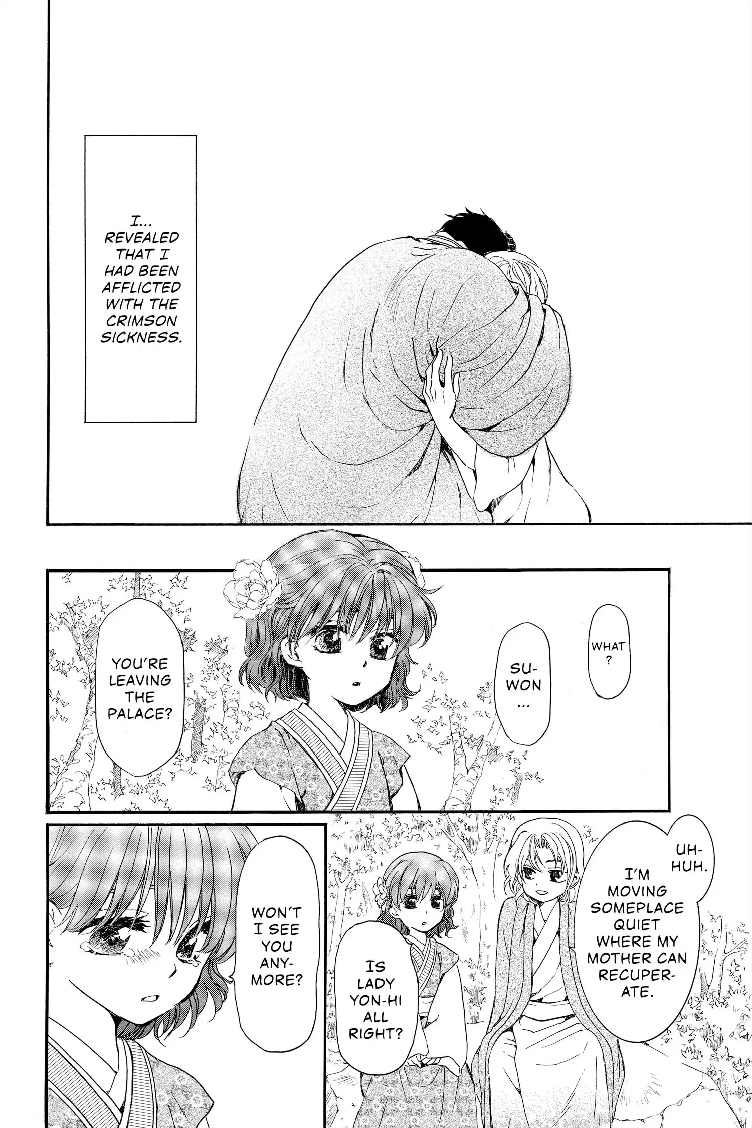 Read Yona of the Dawn Manga Online