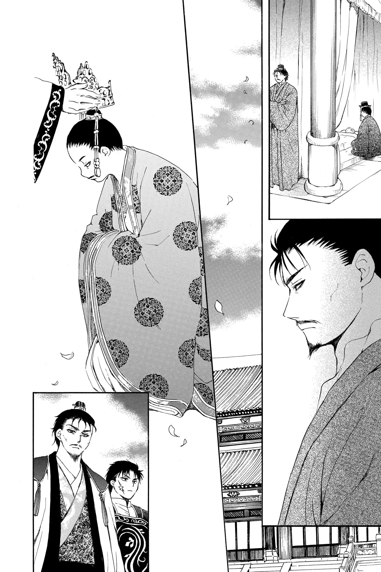 Read Yona of the Dawn Manga Online
