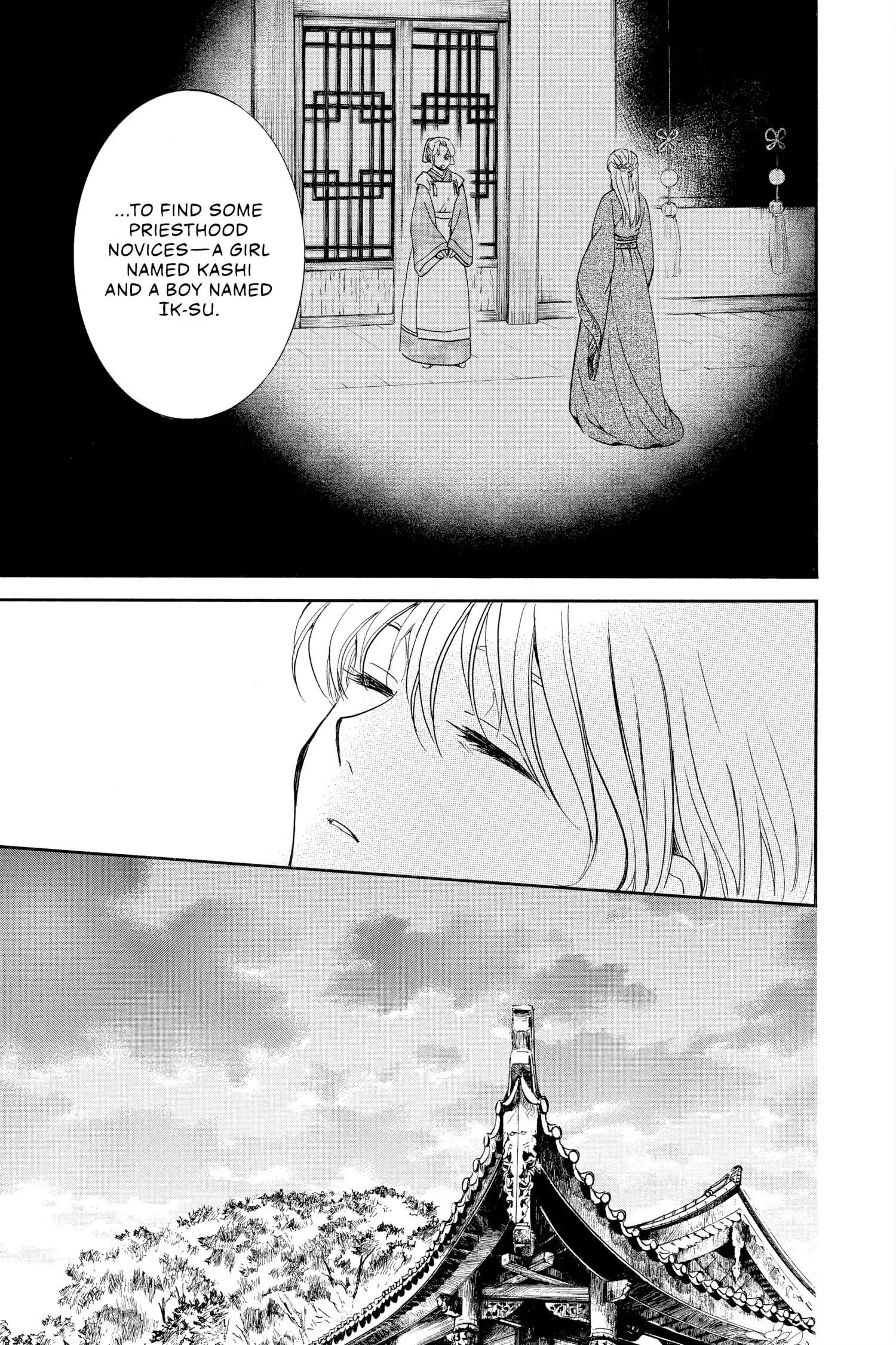 Read Yona of the Dawn Manga Online