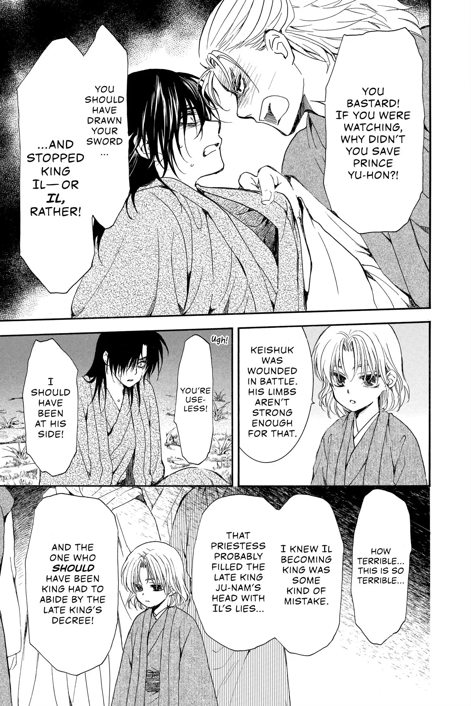 Read Yona of the Dawn Manga Online