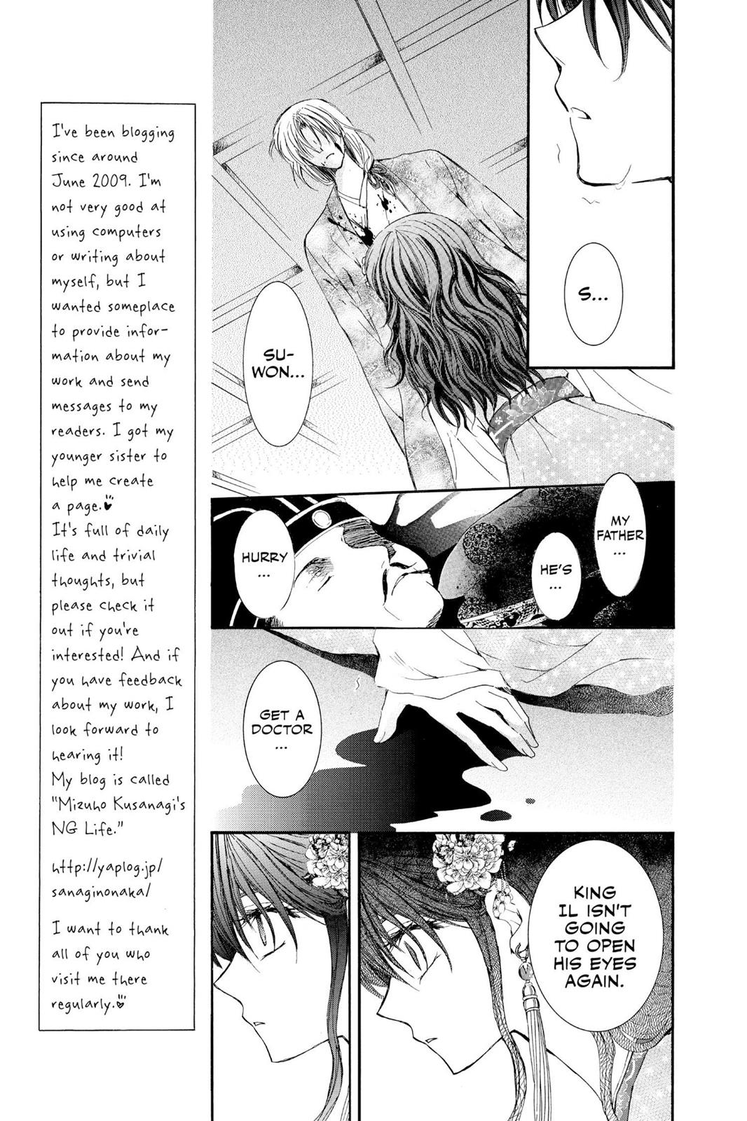 Read Yona of the Dawn Manga Online