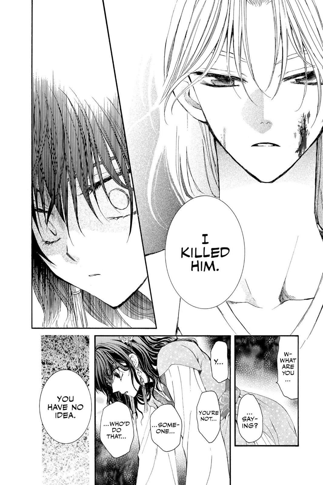Read Yona of the Dawn Manga Online