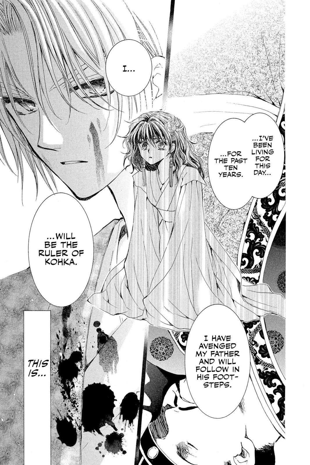 Read Yona of the Dawn Manga Online