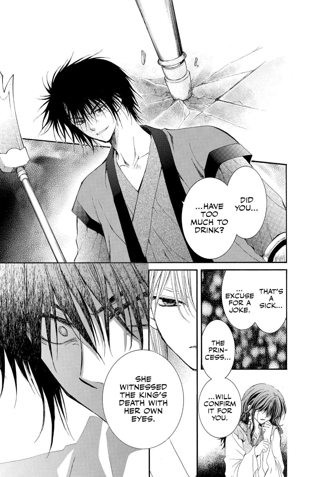 Read Yona of the Dawn Manga Online