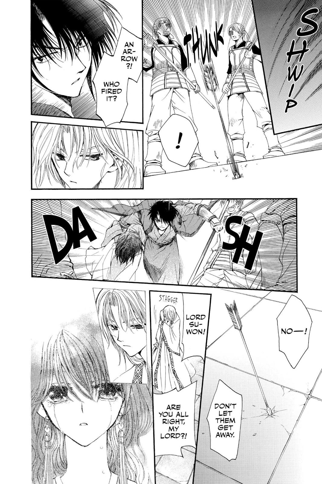 Read Yona of the Dawn Manga Online