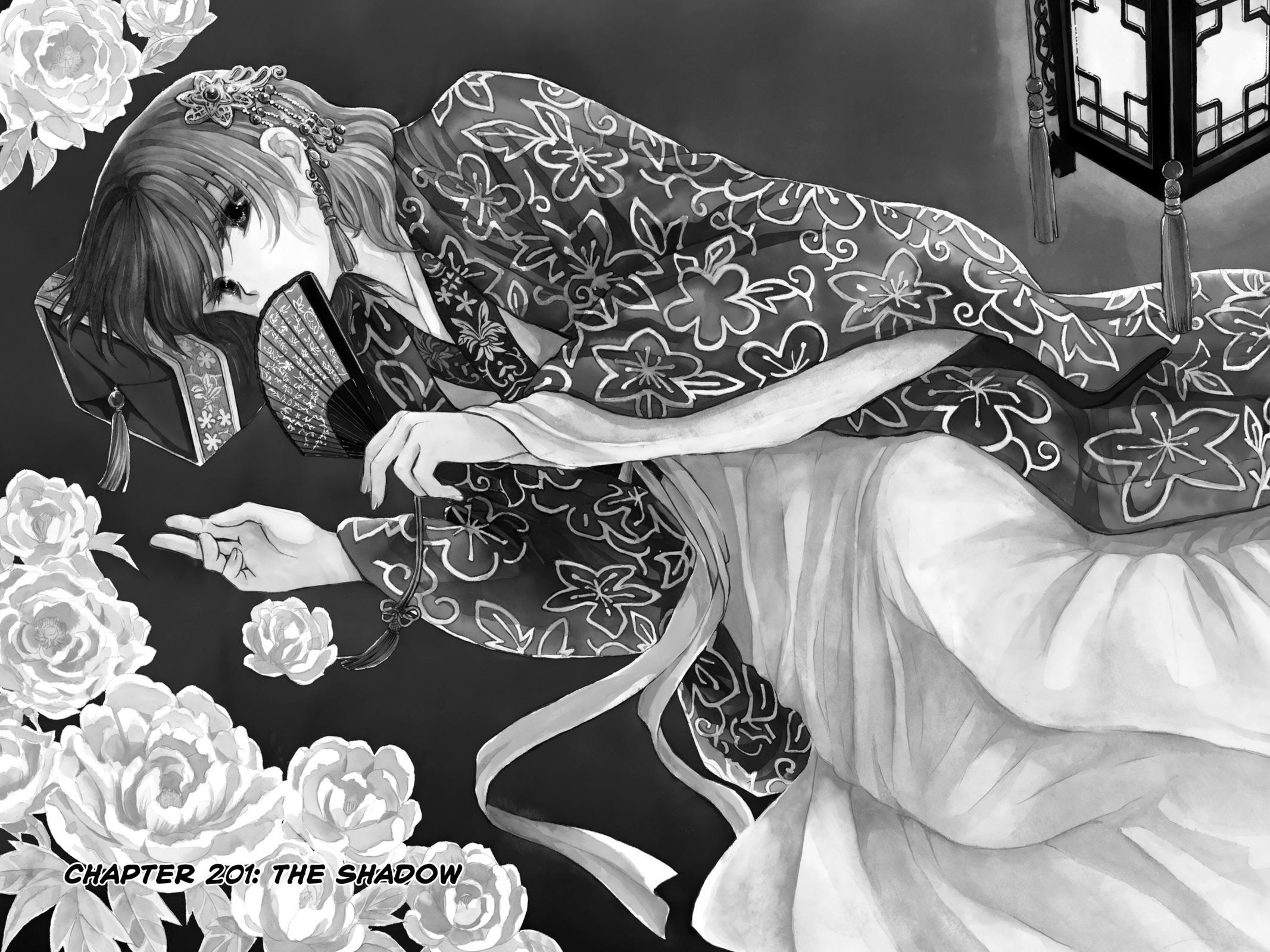 Read Yona of the Dawn Manga Online