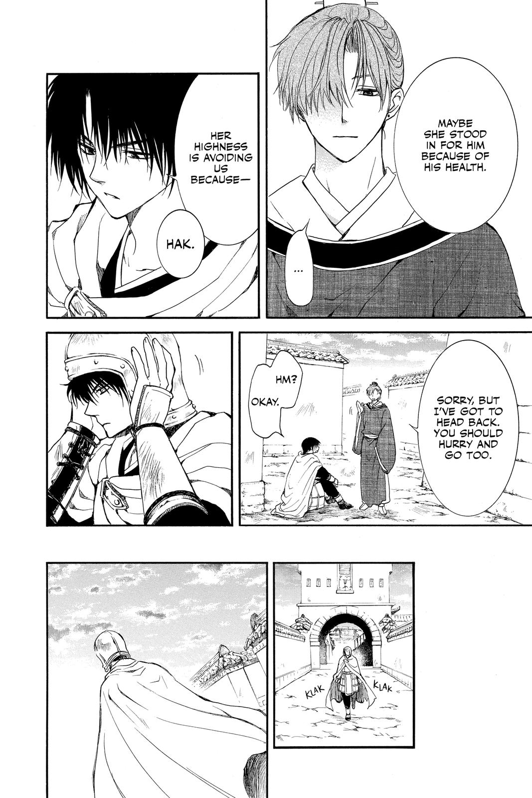 Read Yona of the Dawn Manga Online