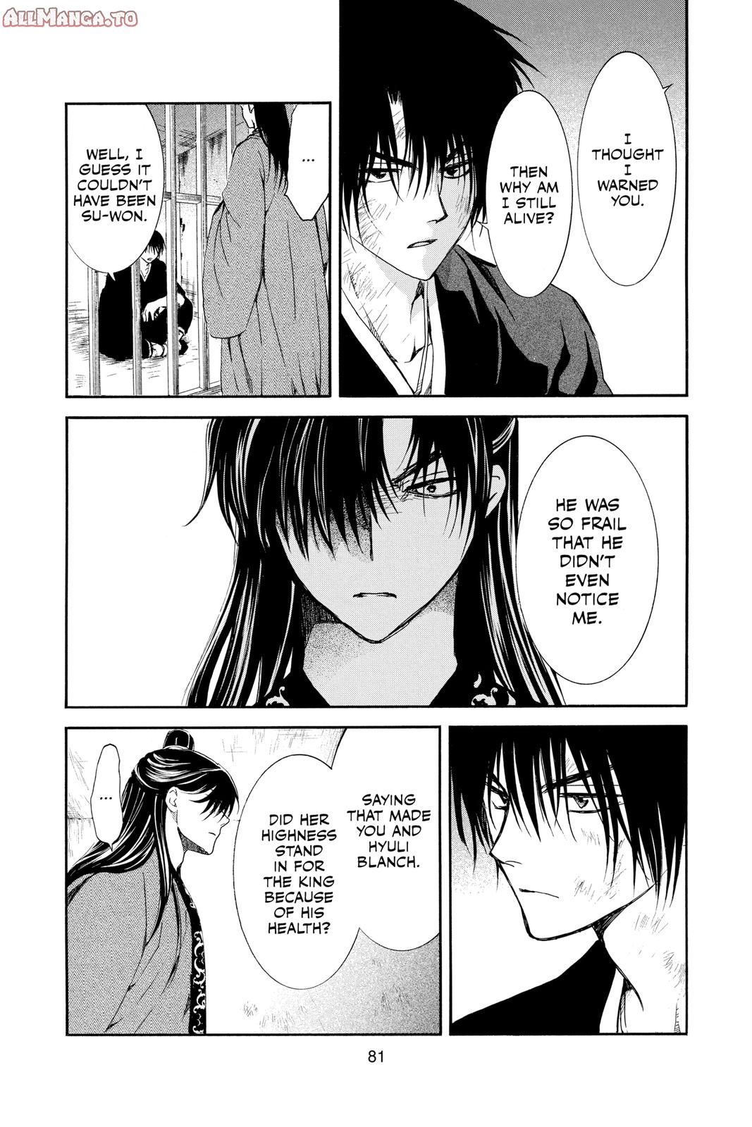 Read Yona of the Dawn Manga Online