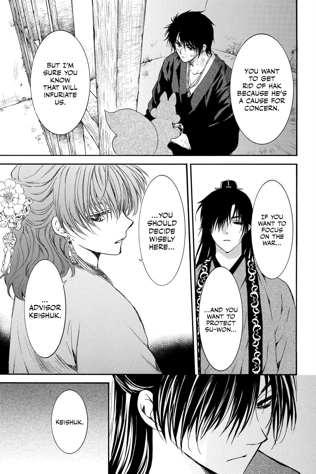 Read Yona of the Dawn Manga Online
