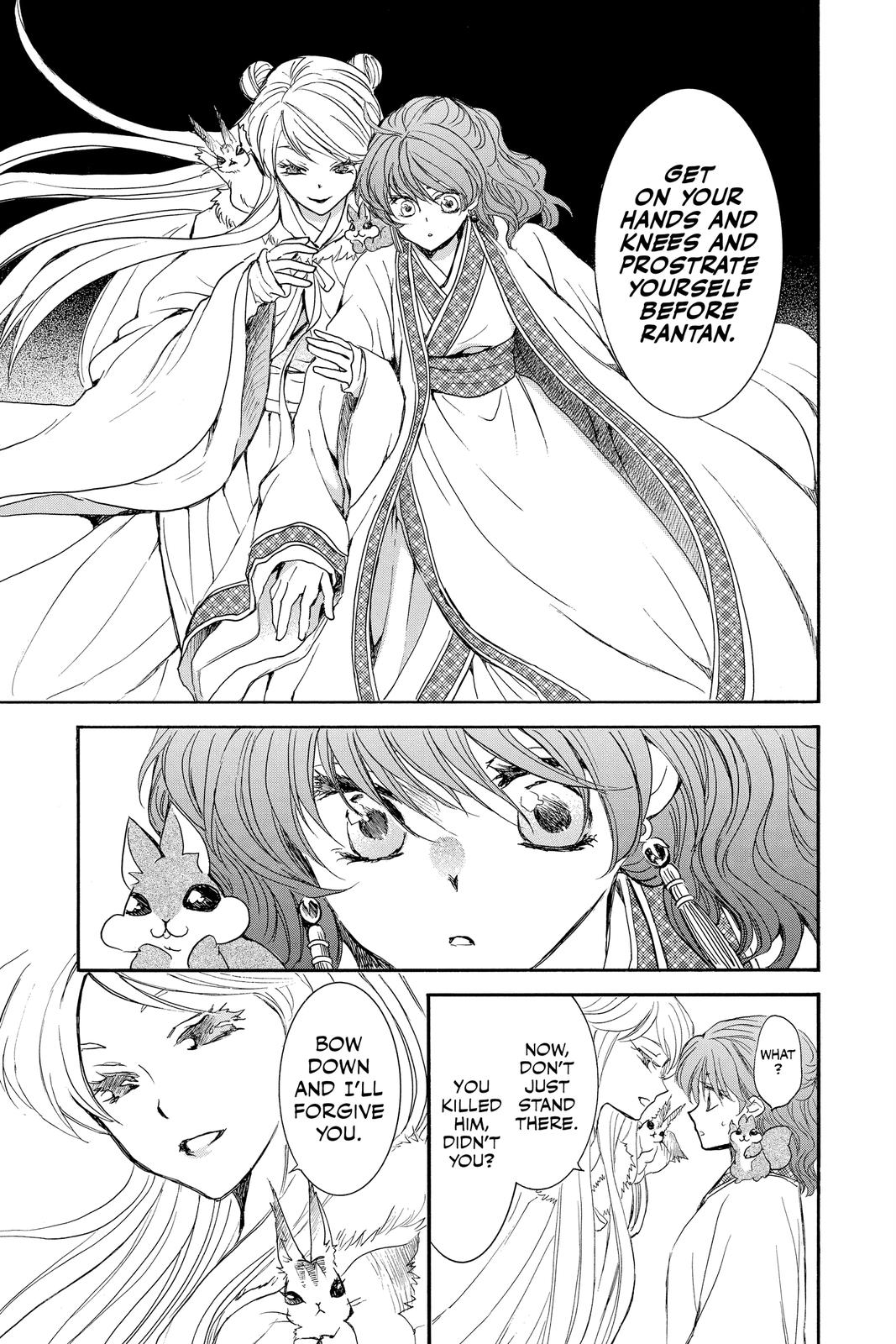 Read Yona of the Dawn Manga Online