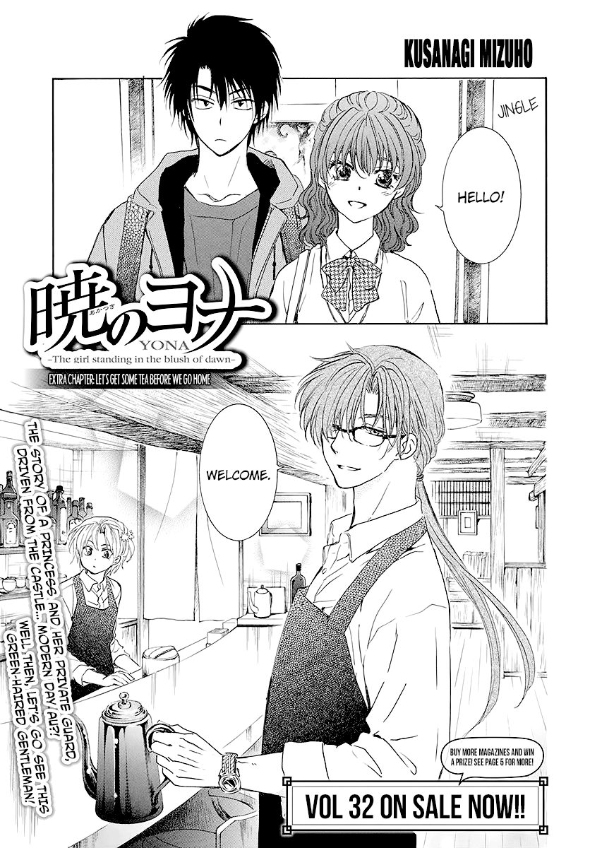 Read Yona of the Dawn Manga Online