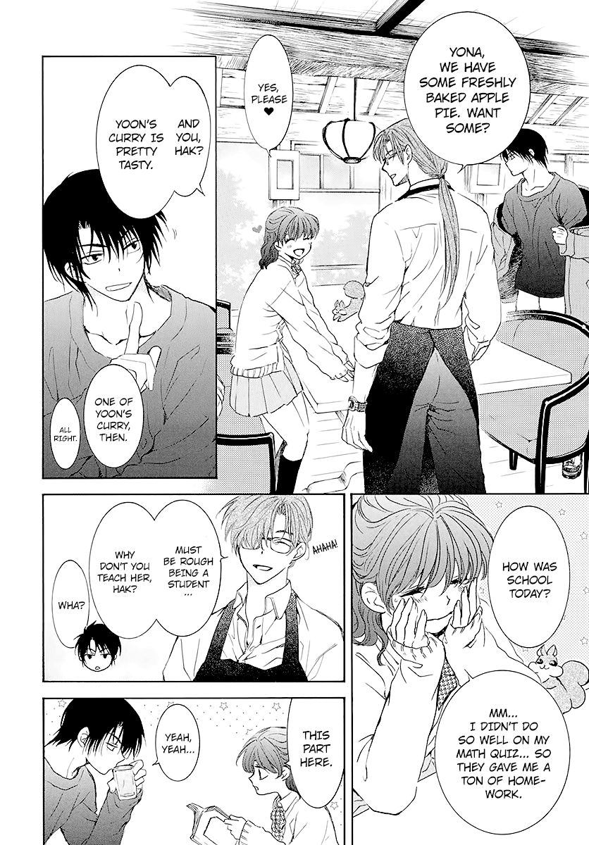 Read Yona of the Dawn Manga Online