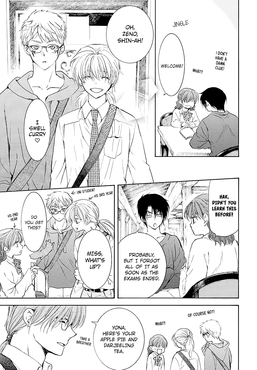 Read Yona of the Dawn Manga Online