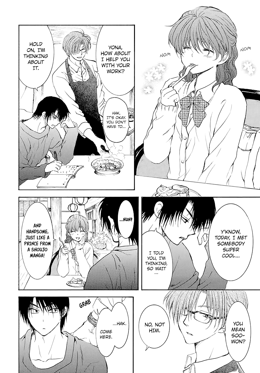 Read Yona of the Dawn Manga Online