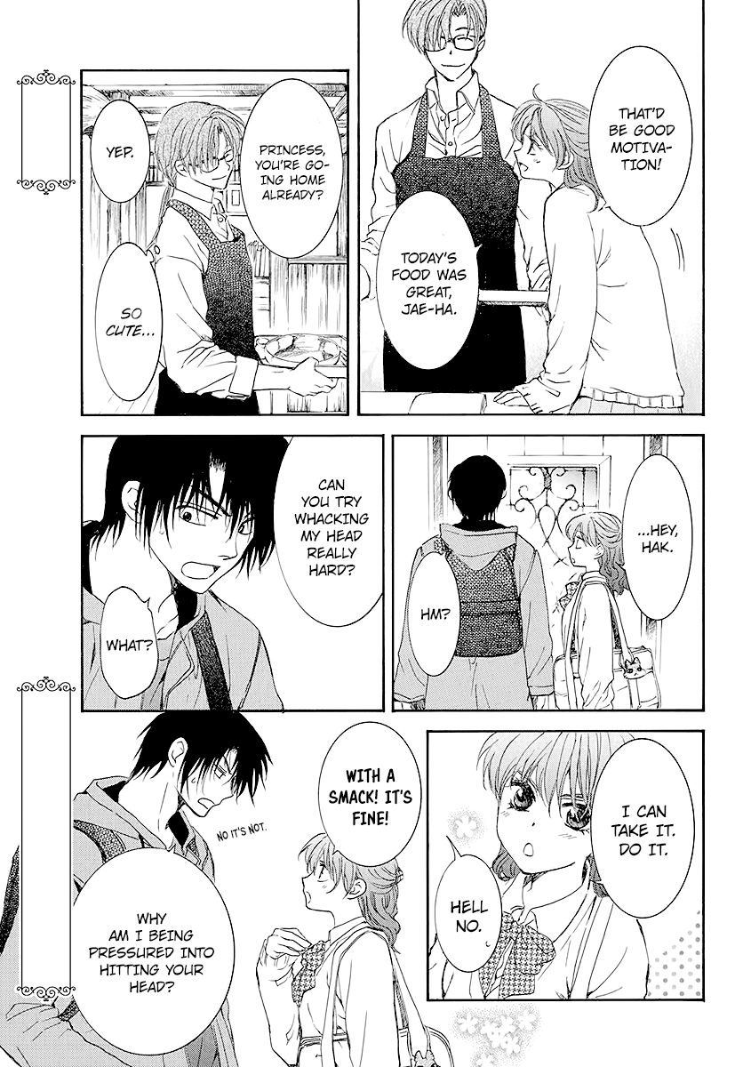 Read Yona of the Dawn Manga Online
