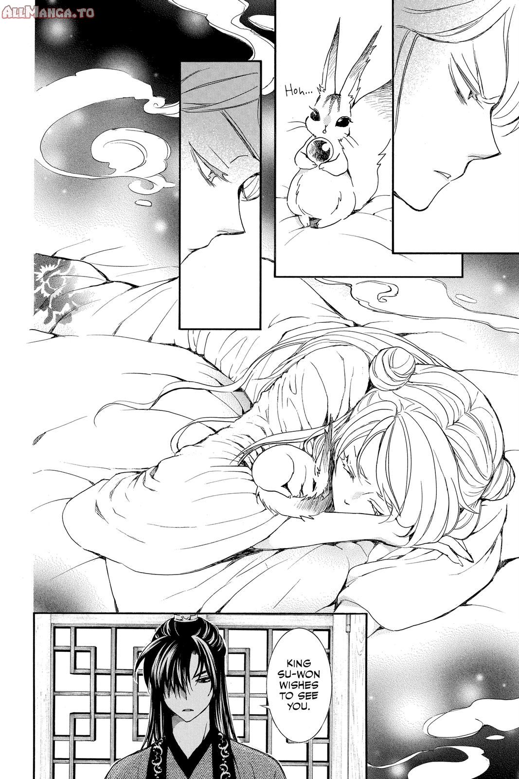 Read Yona of the Dawn Manga Online