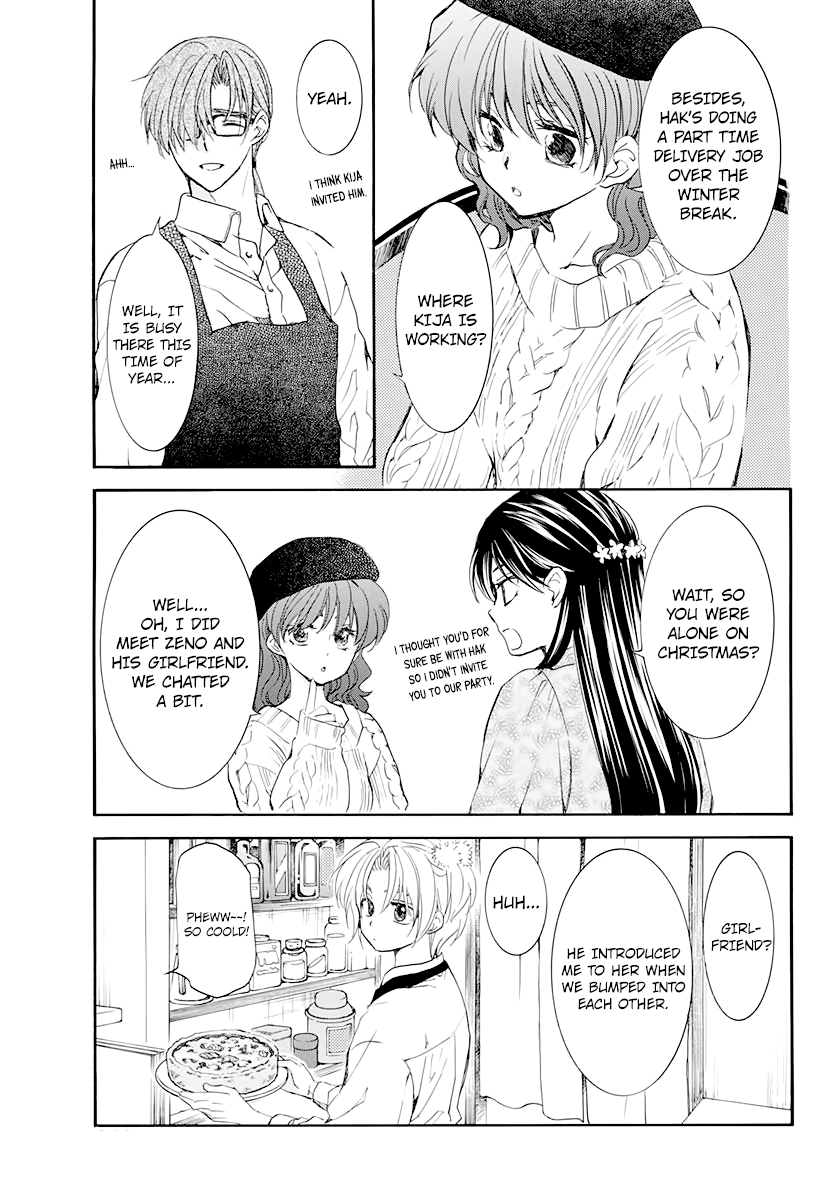 Read Yona of the Dawn Manga Online