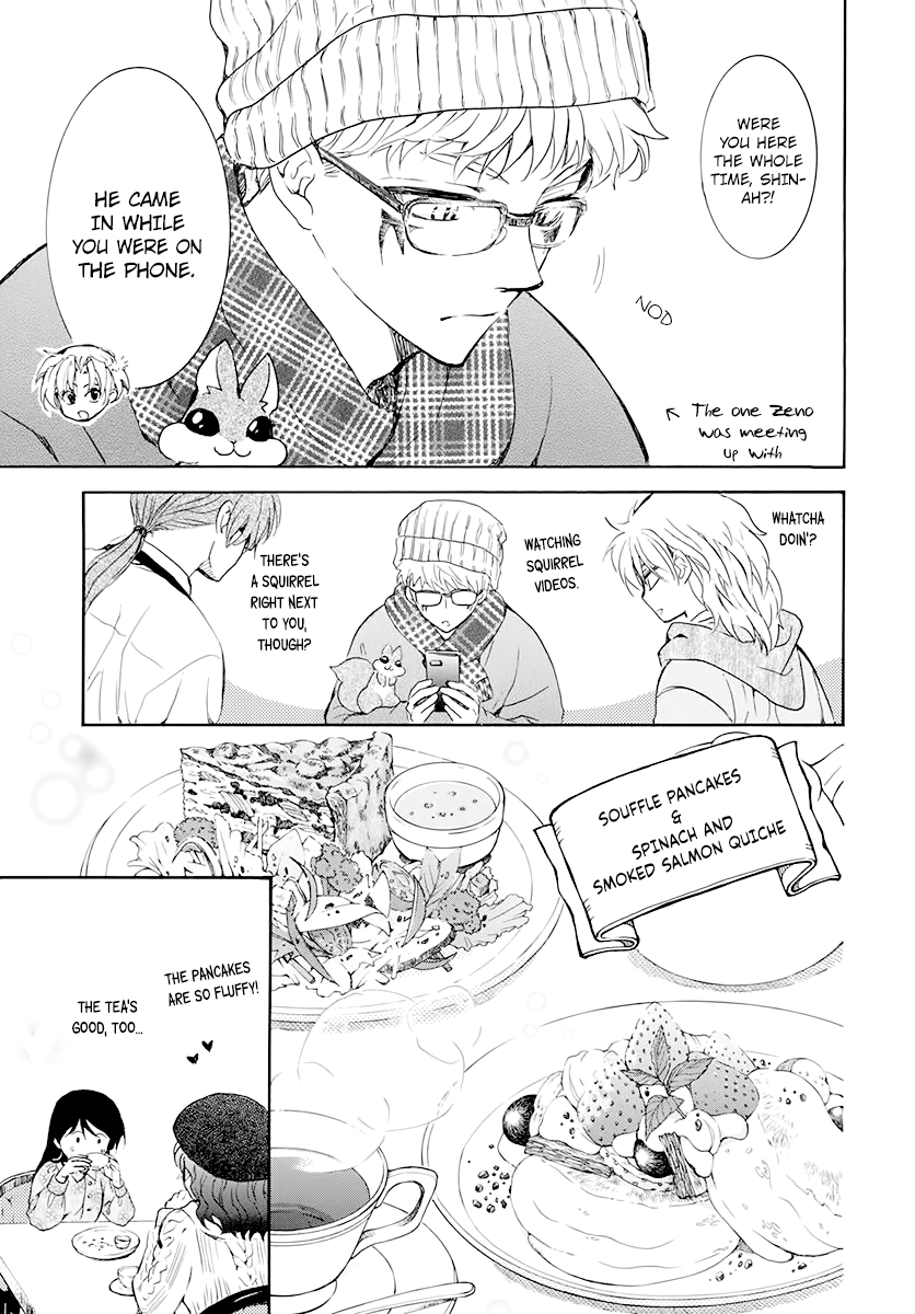 Read Yona of the Dawn Manga Online