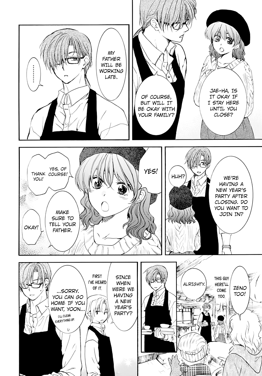Read Yona of the Dawn Manga Online