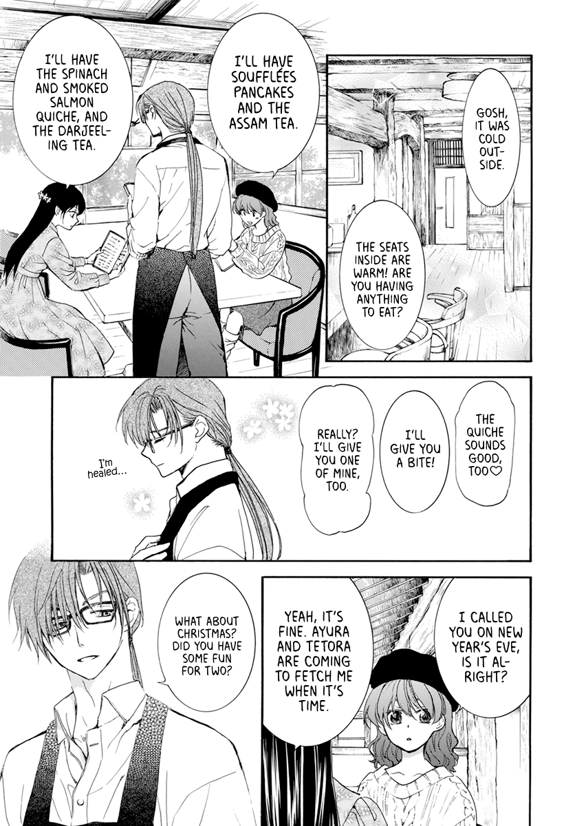 Read Yona of the Dawn Manga Online