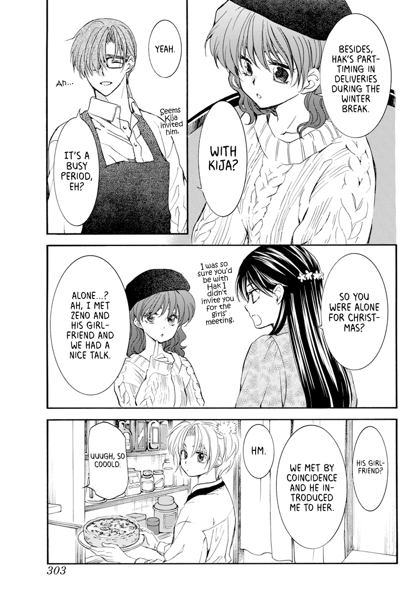 Read Yona of the Dawn Manga Online