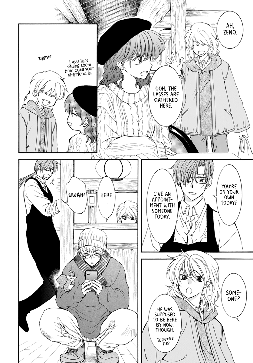 Read Yona of the Dawn Manga Online